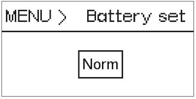 T2C_BatterySetting